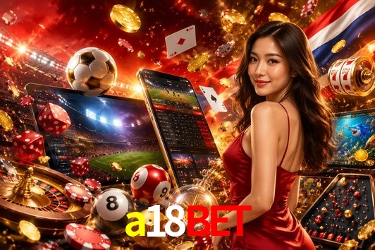 2FA Security a18bet